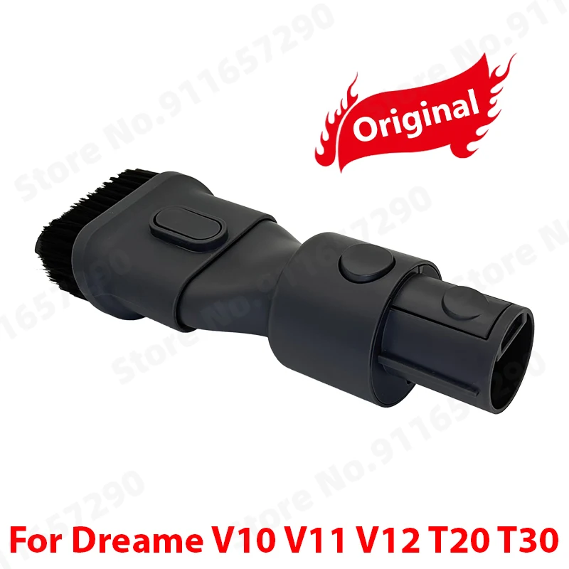 

Плоская всасывающая щетка QIXIAO для Dreame V10 V11 V12 T20 T30