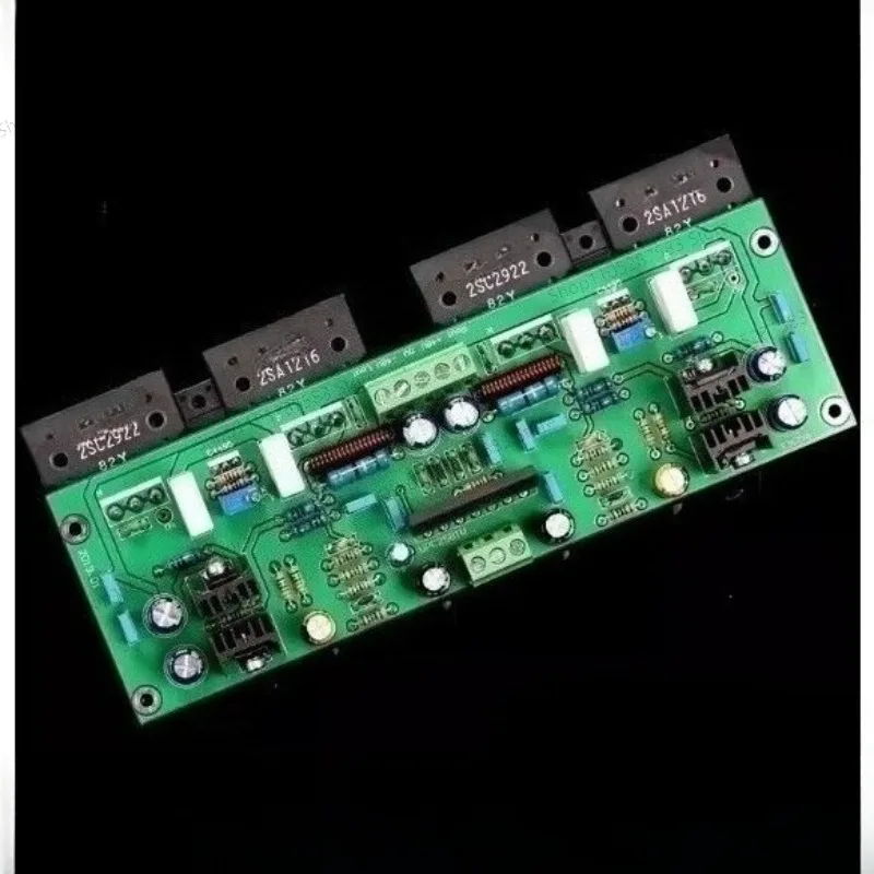 Фото Плата усилителя мощности UPC2581V Pushing San Ken Guan Wang 150 Вт * 2