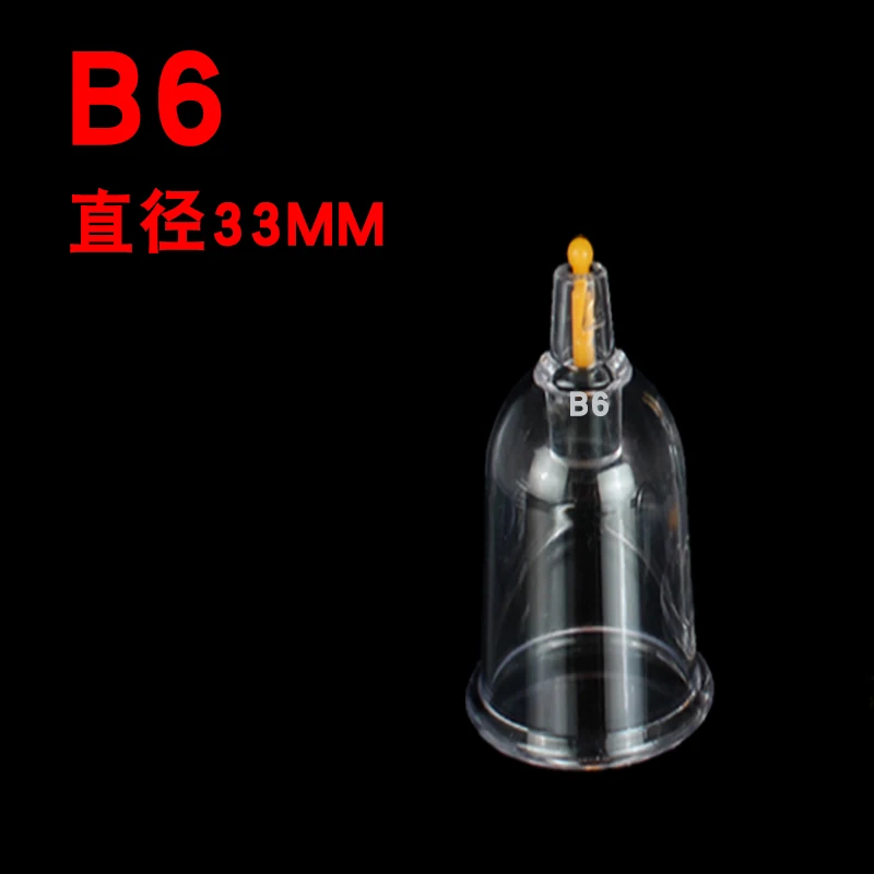 

40pcs B6 cans free shipping