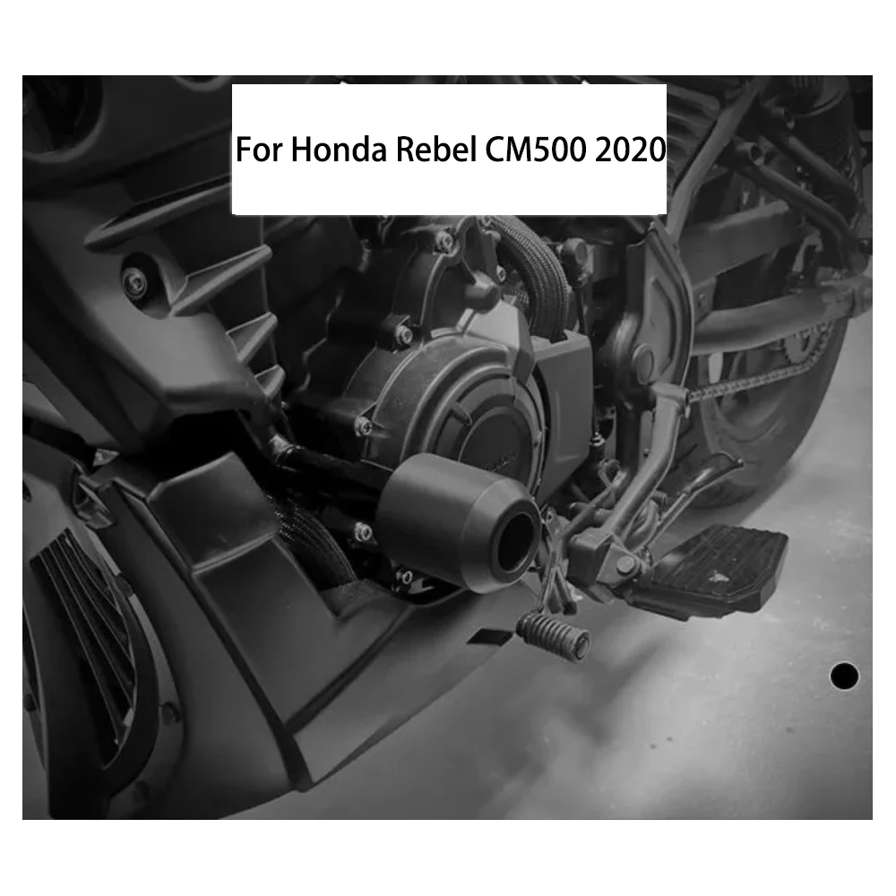 

Suitable for Honda Rebel CM500 2020 Motorcycle Engine Protection Slider Body Anti-fall Ball Bumper Protection Glue