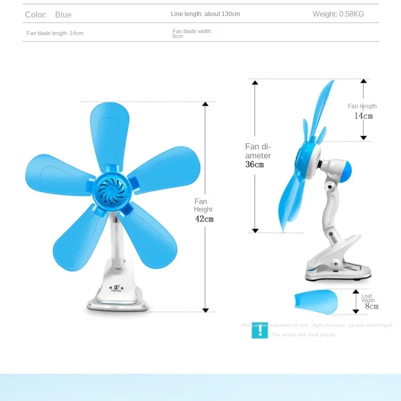 Мини-электрический вентилятор с зажимом для студенческого общежития настольный