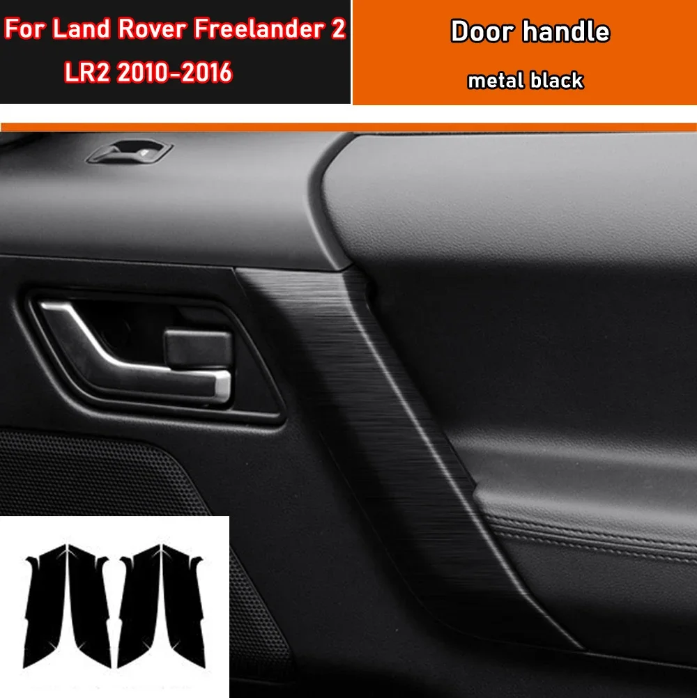 

Наклейка на салон автомобиля, защитная пленка для коробки передач для Land Rover Freelander 2 LR2 2010-2012, наклейка на оконную панель, углеродное волокно, черный