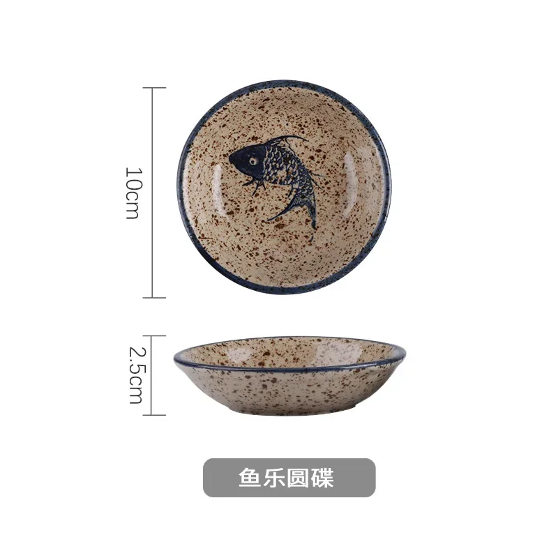 

Керамическая тарелка для приправ abay