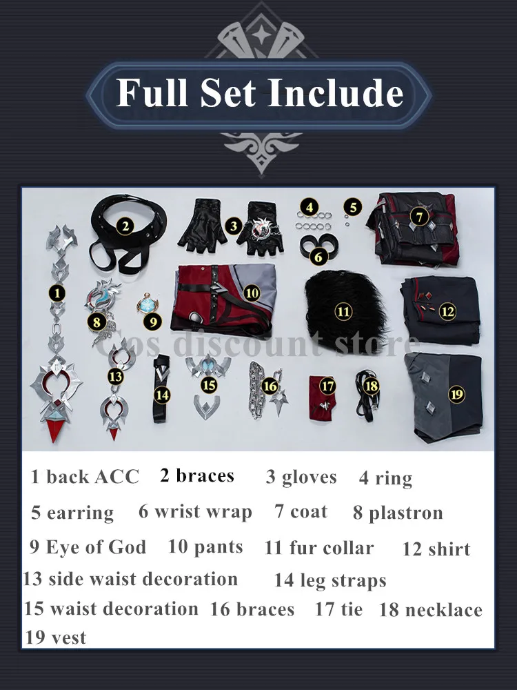 Wriothesley Косплей Костюм Игра Genshin Impact Аниме Мужская одежда Cos Полный комплект наряд