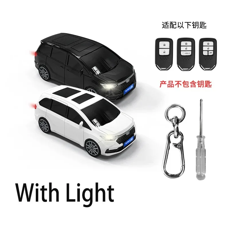 

2 3-кнопочный чехол для ключей Honda Odyssey, модель автомобиля для Civic Accord Venzel Fit City Jazz, защитные персонализированные подарочные аксессуары