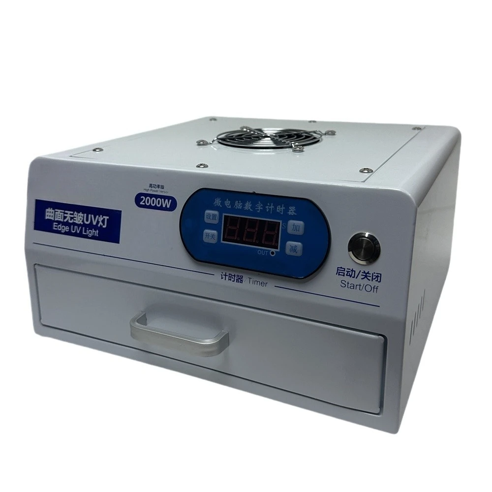 

Профессиональный УФ-лампа для сушки гель-лака Drawer LED UV Curing Light 2000W