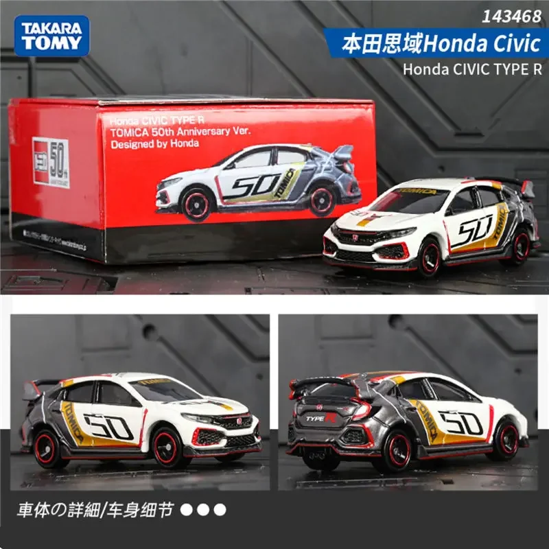 Takara TOMY HONDA CIVIC TYRE Toyota Supra LQ GTR модель спортивного автомобиля из металлического