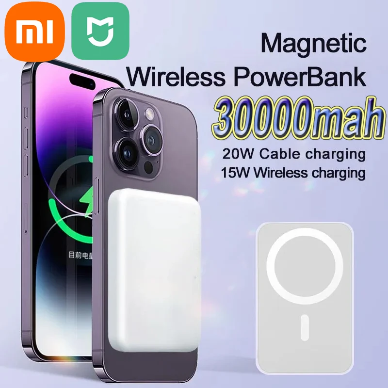 

Xiaomi Mijia Wireless Magnetic Power Bank Mini Portable 30000mAh Charger PD20W Charger Fast Charging External Battery for Phones