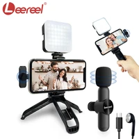 leereel mini table tripod phone holder smartphone clip holder with fill light for vlog video foldable pocket tripod stand