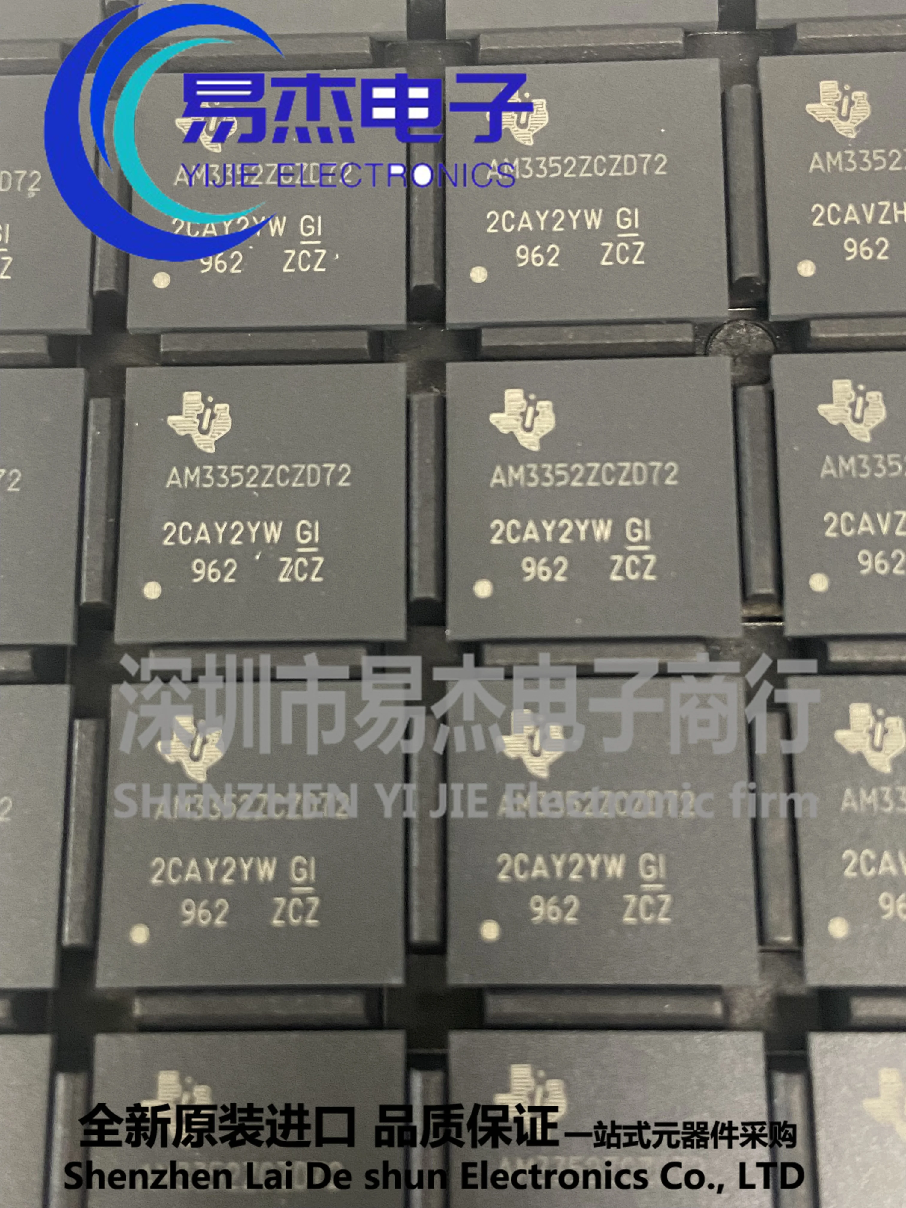 1 шт. AM3352ZCZD72 новый оригинальный 720 МГц 324NFBGA 1 шт. AM3352ZCZD72 новый оригинальный 720 МГц 324NFBGA