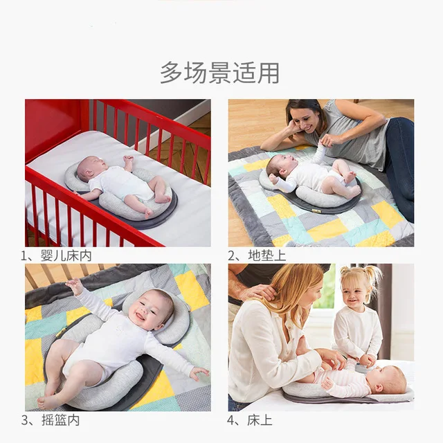 Baby Lounger Pillow 5