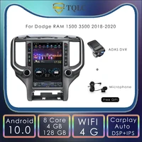 10 4 for dodge ram 1500 3500 2018 2020 android tesla style vertical touch screen car radio navi multimedia stereo carplay px6