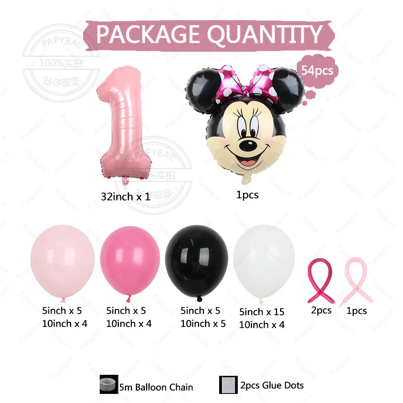 54 шт. фольгированные воздушные шары с номерами 1-9