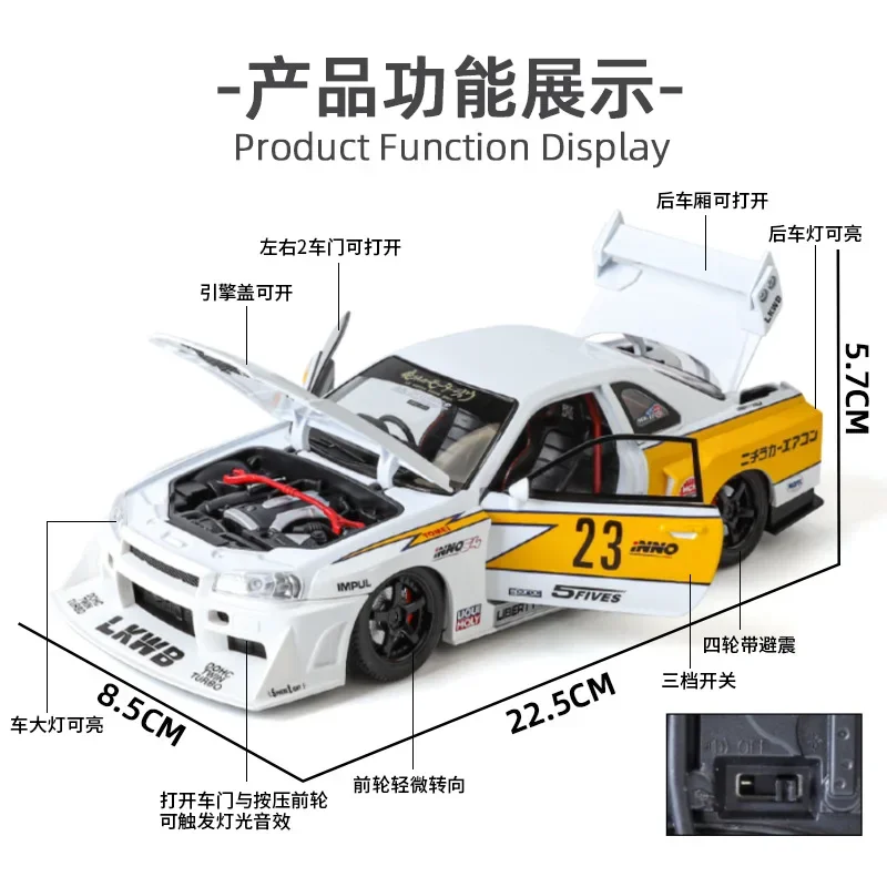 1:24 Nissan GTR R34 Skyline Рождественский модифицированный автомобиль из сплава модель