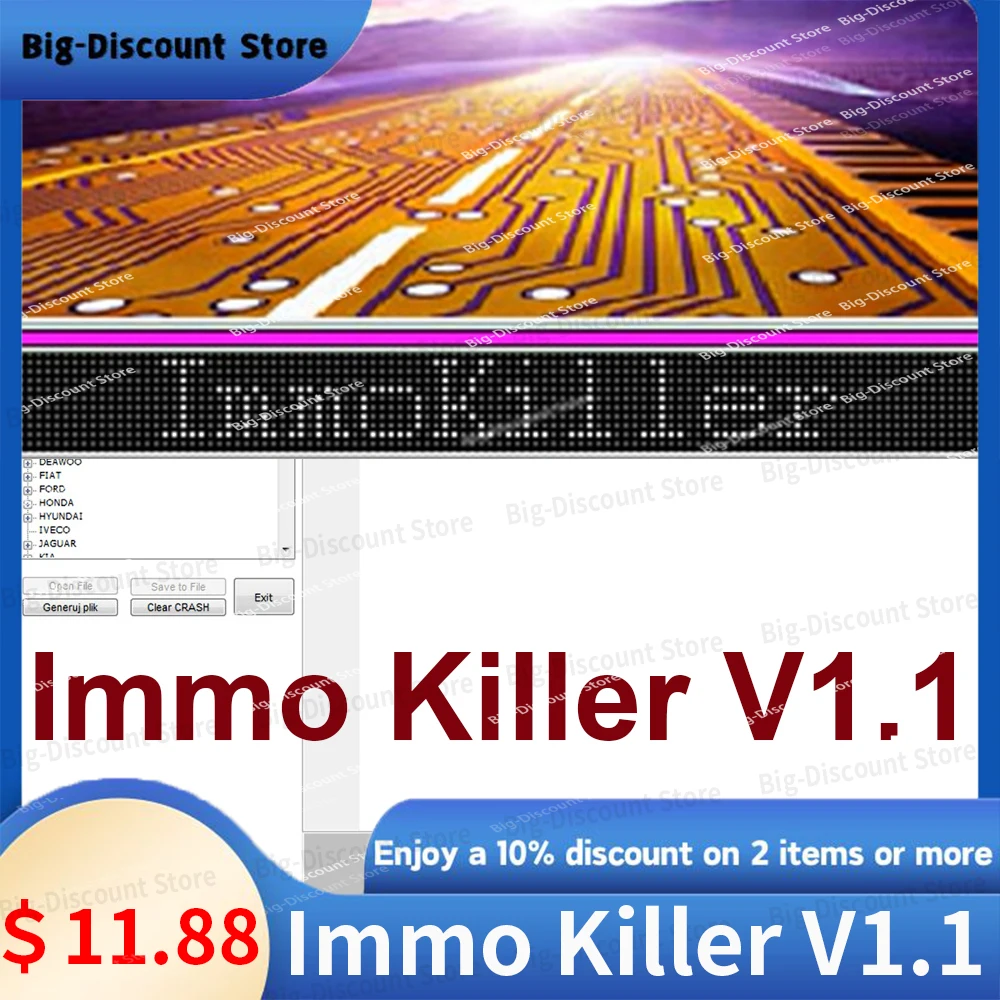 Новое программное обеспечение IMMO Off v1.1 программатор Immo Killer ECU инструмент для
