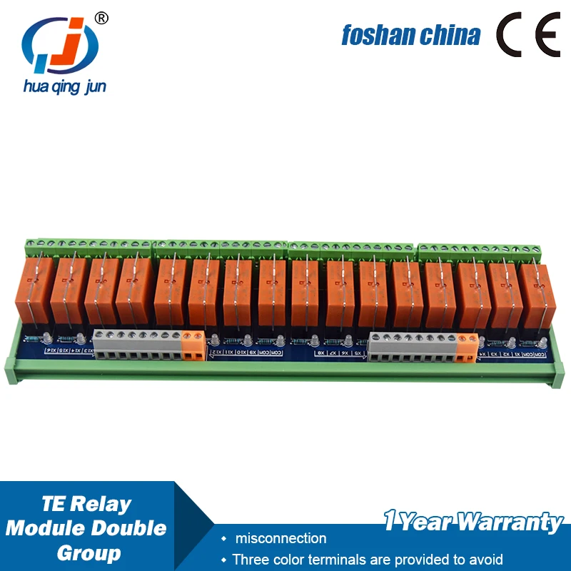 Huaqingjun 16-канальный модуль реле Taike 8A 250VAC 2NO 2NC электромагнитные для ПЛК