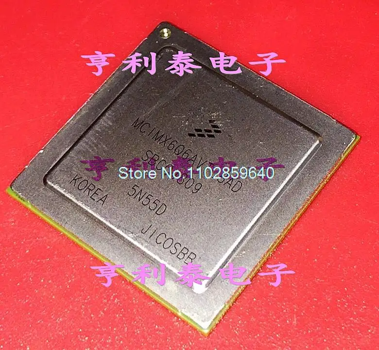 MCIMX6Q6AVT08AD BGA-624