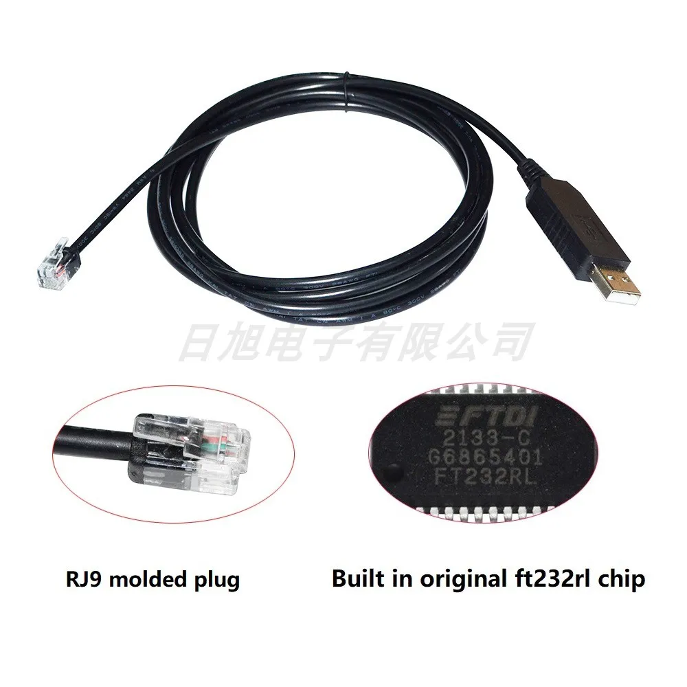 

FTDI RS232 USB to RJ9 suitable for CDHD high innovation transmission server C7 debugging line parameter setting line