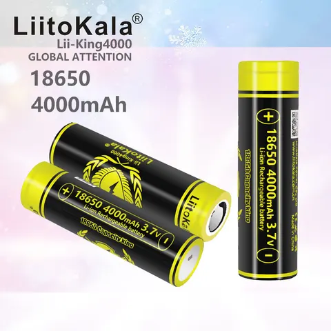 Аккумуляторы LiitoKala Lii-King4000 3900-4000mAh 1-20 шт