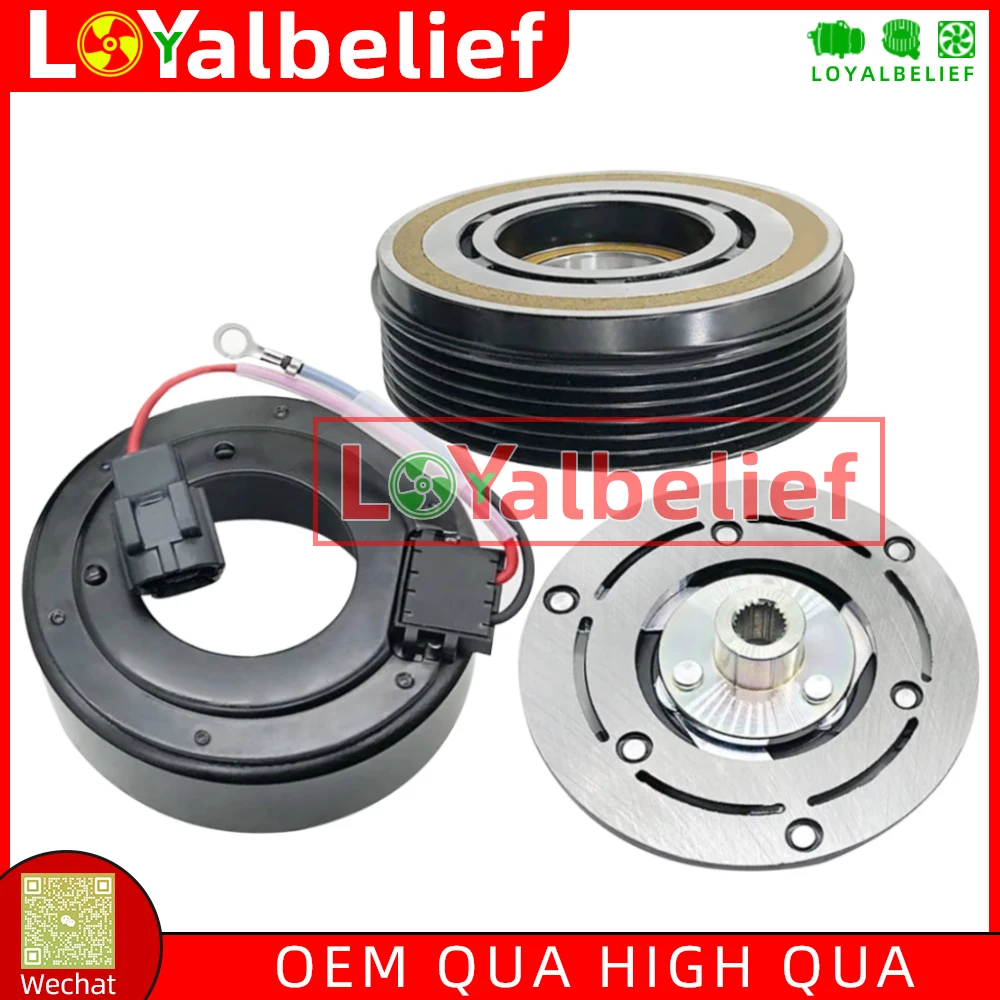 

SD7V16 Муфта компрессора кондиционера переменного тока для Changan CS75 CS55 CS35 1.5T 8103100 -CD02 8103100 CD02