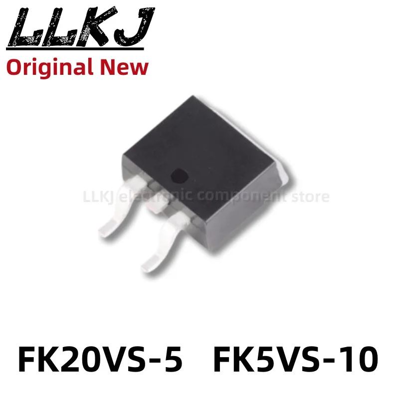 1 шт. FK20VS-5 TO263 MOS FET TO-263