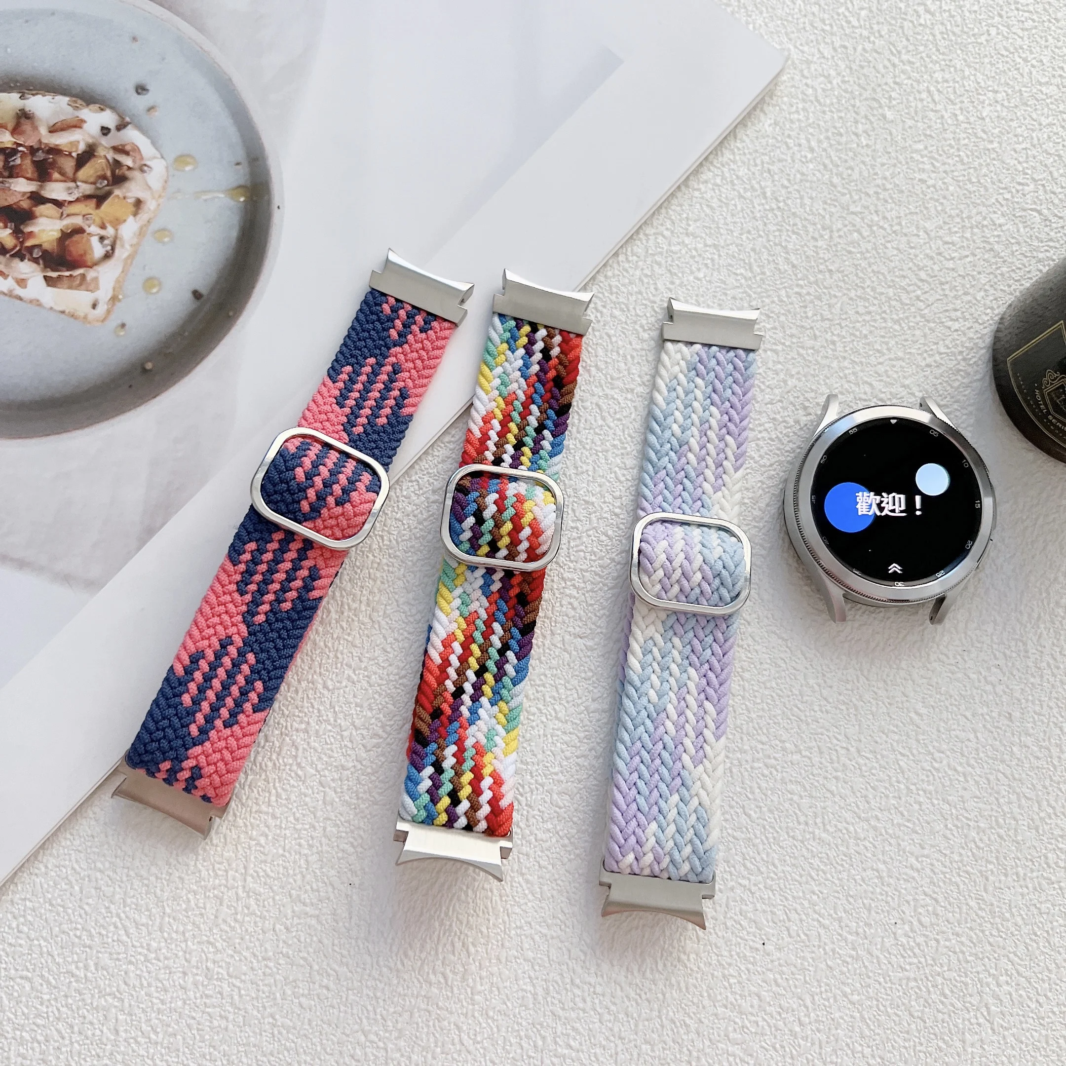 Adjustable Braided strap For Samsung Galaxy Watch 5 Pro 45mm 4 Classic 46mm 42mm Nylon Elastic band for Galaxy Watch 5 4 40 44mm