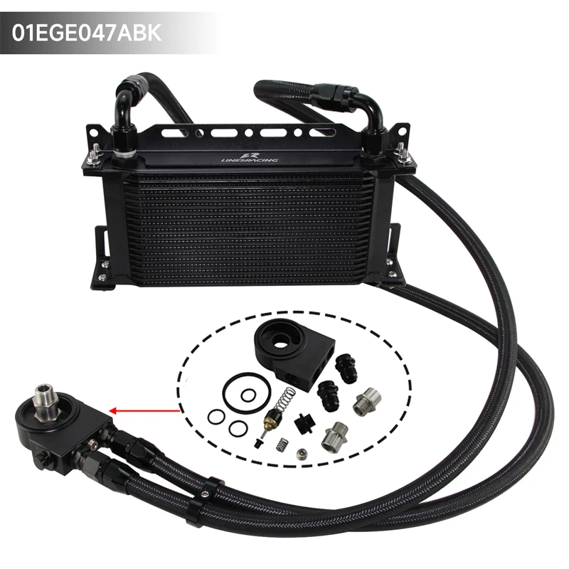 Универсальный комплект масляного радиатора AN10 19 -30 рядов с кронштейном