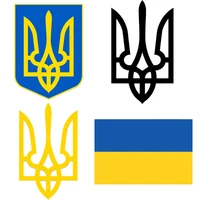 ukraine flag patches girls flower iron on transfers for clothing thermoadhesive patch on clothes t shirt applique badge stickers