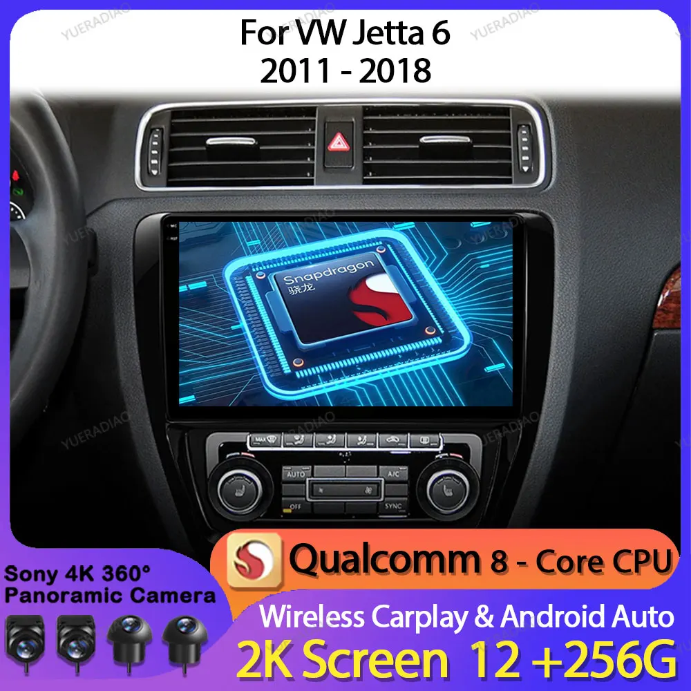 Автомобильный радиоприемник Android 14 для VW Volkswagen Jetta 6 MK6 беспроводной Carplay авто