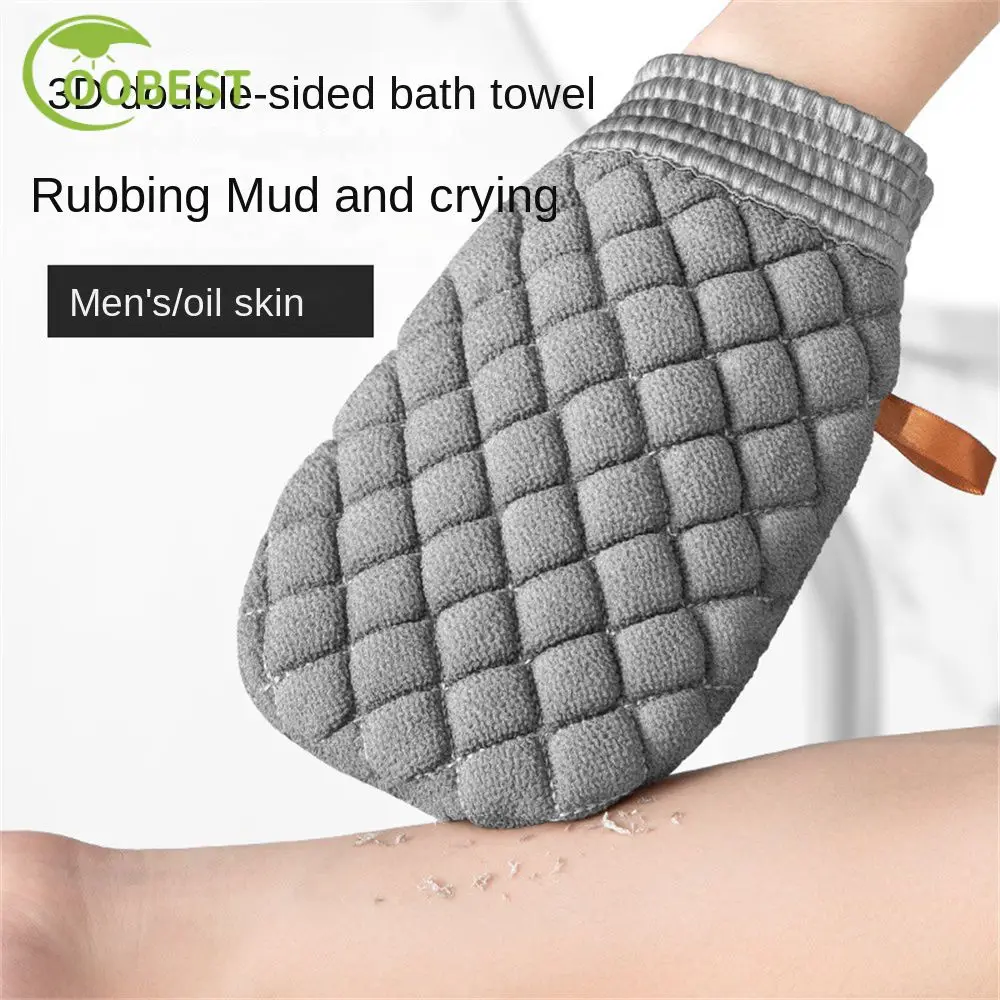 

Аксессуары для ванной, перчатки для душа, отшелушивающая двусторонняя щетка для тела, средство для удаления омертвевшей кожи, плавательные перчатки, банное полотенце