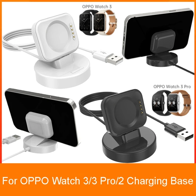 

for Smart Watch USB Charging Cable Data Holder Power Charger Adapter Dock Mount Bracket Cradle Suitable for Watch 3/2/3