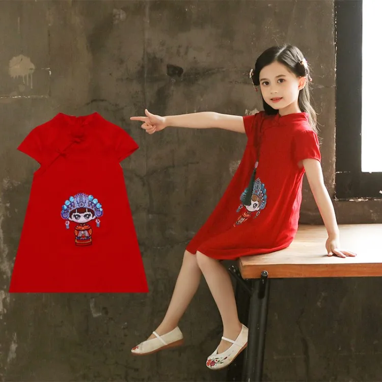

Girls Dresses Hot Red Cheongsam Clothes Chinese Traditional Cheongsam Girl Dress Kids Birthday Princess Dress New Year Clothes
