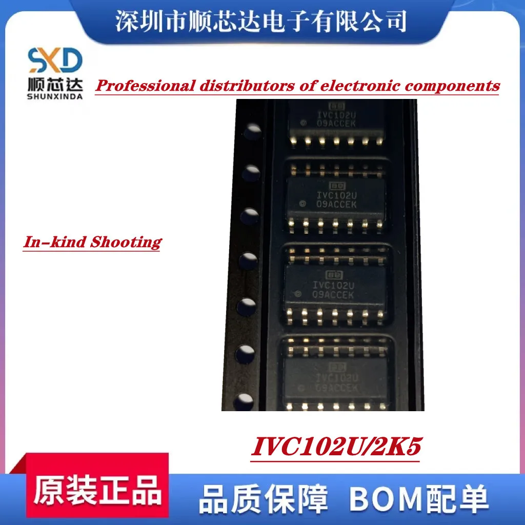 

1PCS/LOT IVC102U/2K5 Integrated Circuits (ICs) Linear Amplifiers Instrumentation, OP Amps, Buffer Amps TI 14-SOIC CHIP IC