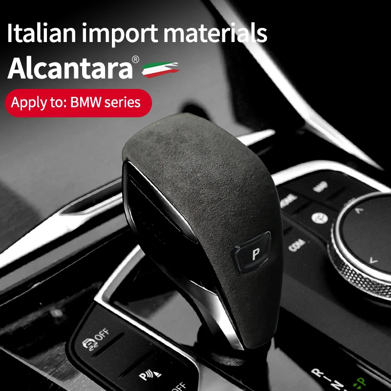 

Suitable for 20 new BMW 3 series Alcantara suede gear cover 325li4 series Z4G29 gear protection cover