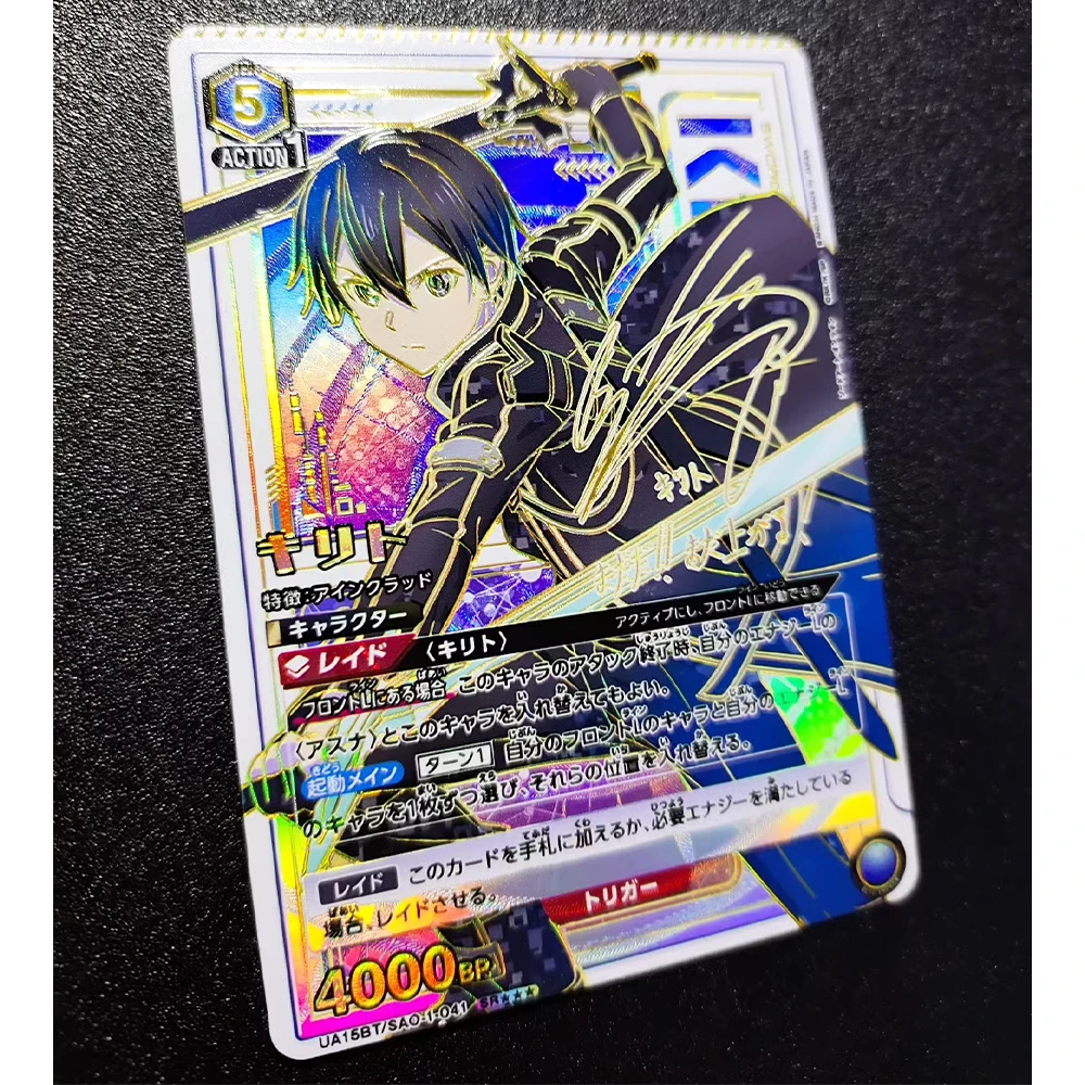 Фото Sword Art Online UA UNION ARENA Коллекционная карта Юки Асуна Киригая Казуто Бронзовая подпись Карта Текстурированная преломляющая вспышка №5