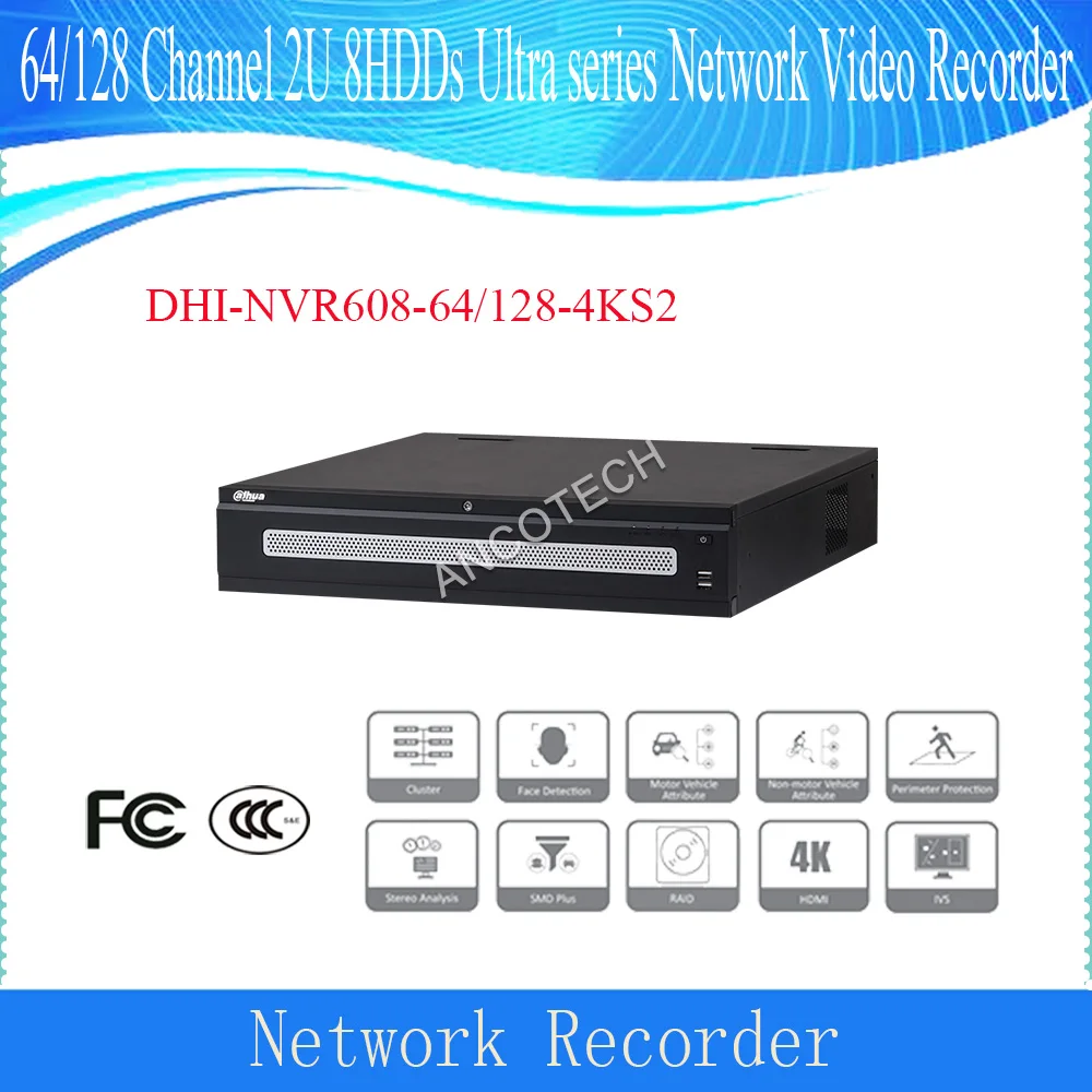 

Dahua DH-XVR5232AN-I3 32 канала пента-брид 5M-N/1080P 1U 2HDDs WizSense цифровой видеорегистратор DAHUA