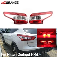 led tail light assembly for nissan qashqai 2014 2015 2016 rear bumper back fog brake lamp warning parking car accessories
