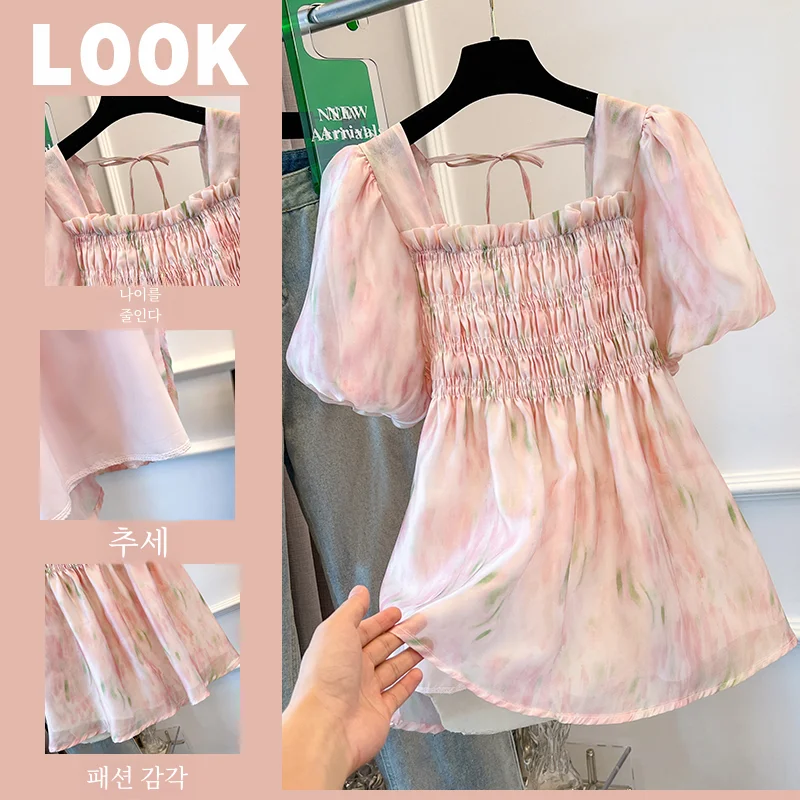 Женская рубашка с коротким рукавом и квадратным вырезом цветочным принтом |