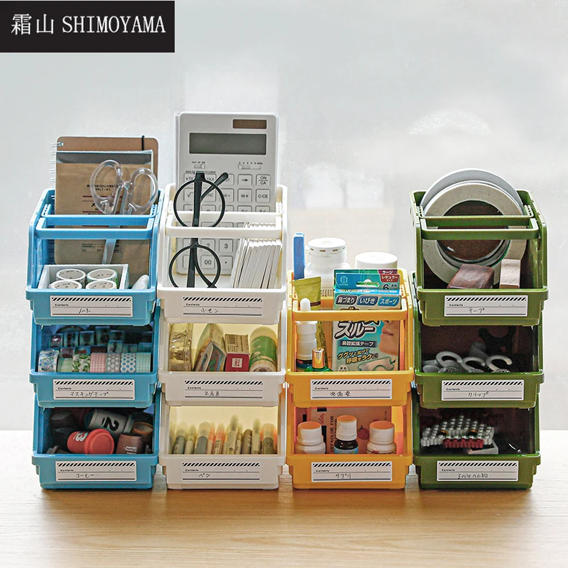 

SHIMOYAMA, органайзер, корзина для хранения, чехол, Штабелируемая корзина для студентов, Настольная корзина, канцелярские принадлежности, пласт...