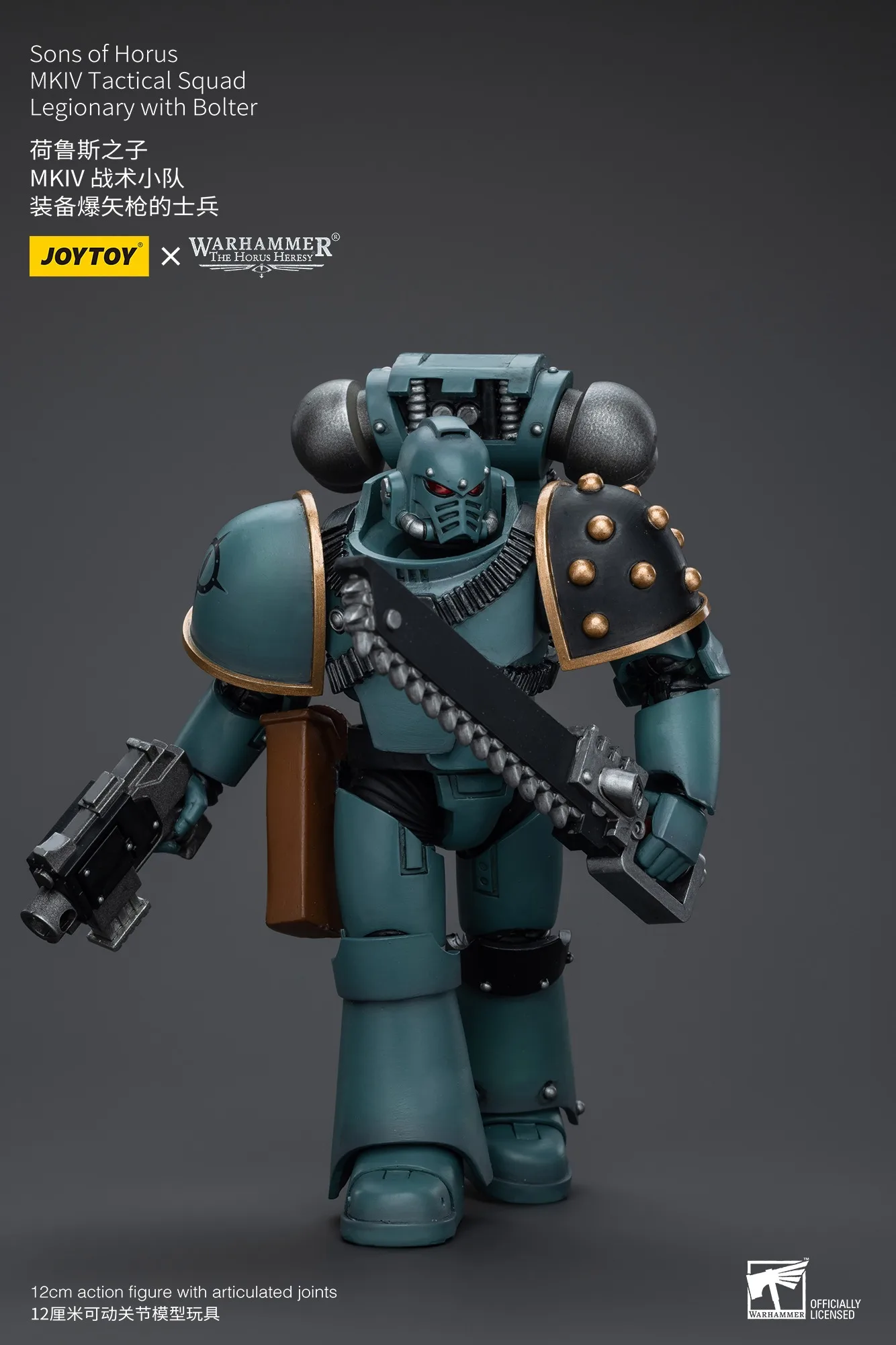 Фото JOYTOY Warhammer 1/18 фигурки Sons of Horus MKIV тактический отряд легионер с моделью болта игрушка подарки для мальчиков 3,75 дюйма №4