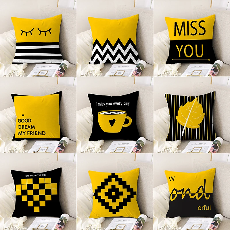 45x45 см наволочка желтого цвета с геометрическим рисунком в стиле пэчворк