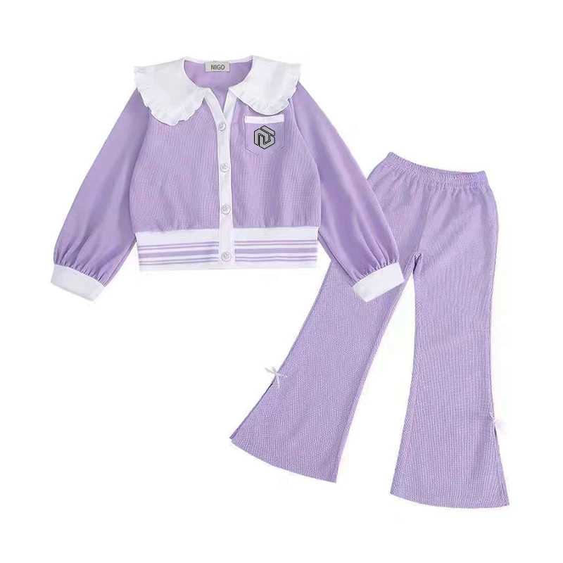 

NIGO Girls Cotton Top Cardigan Flared Pants Suit #nigo35212