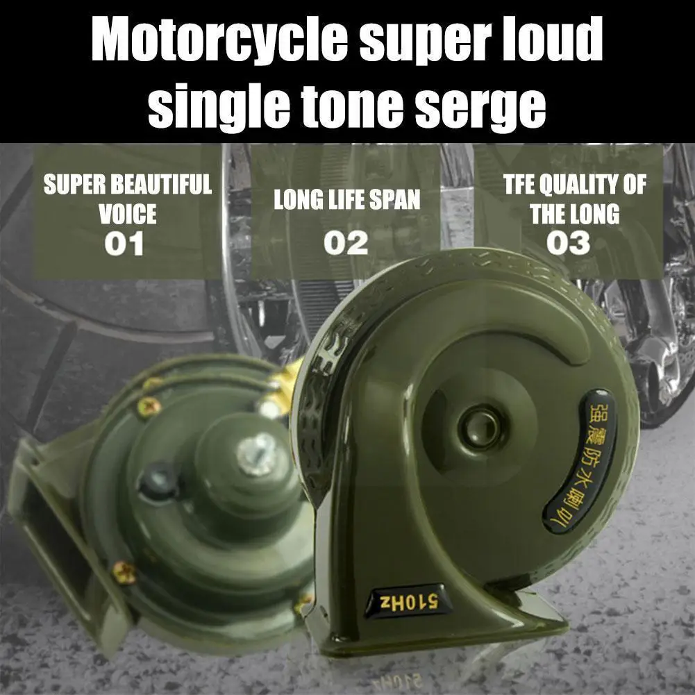 

Водонепроницаемый гудок для мотоцикла, 30 Вт, 510 Гц, 410 Гц