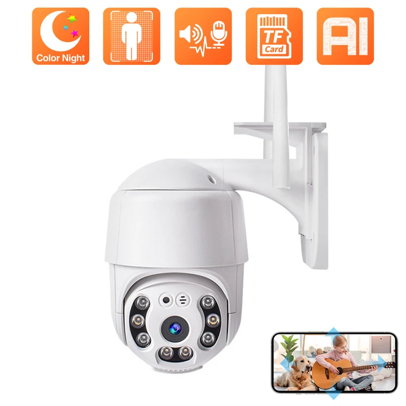 

IP-камера HD 2 МП PTZ с Wi-Fi и датчиком присутствия, 1080P
