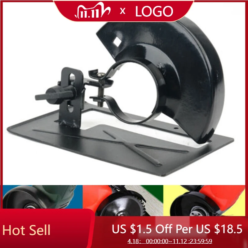 

Angle Grinder Safety Protector Shield Cover Bracket Stand Holder Support Base Metal Woodworking Wheel Guard Cutting Machine Tool