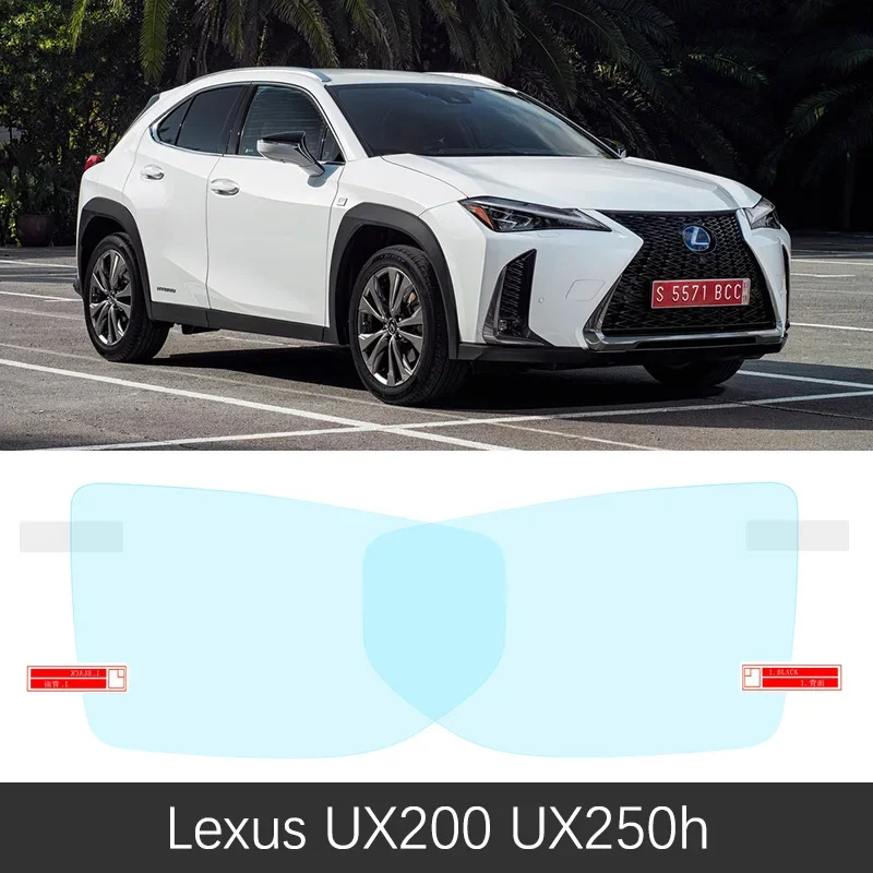 Фото Защитная пленка для зеркала заднего вида автомобиля для Lexus UX UX200 UX250h 200 250 250h 2019 ~ 2020 непромокаемая противотуманная наклейка на автомобиль №1