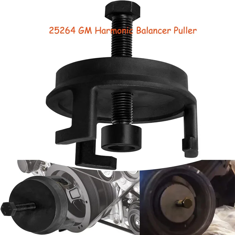 25264 GM Harmonic Balancer Puller For Dodge Chrysler Jeep GM Vehicles, Quickly Remove LS Engine Balancer Without Tapped Holes