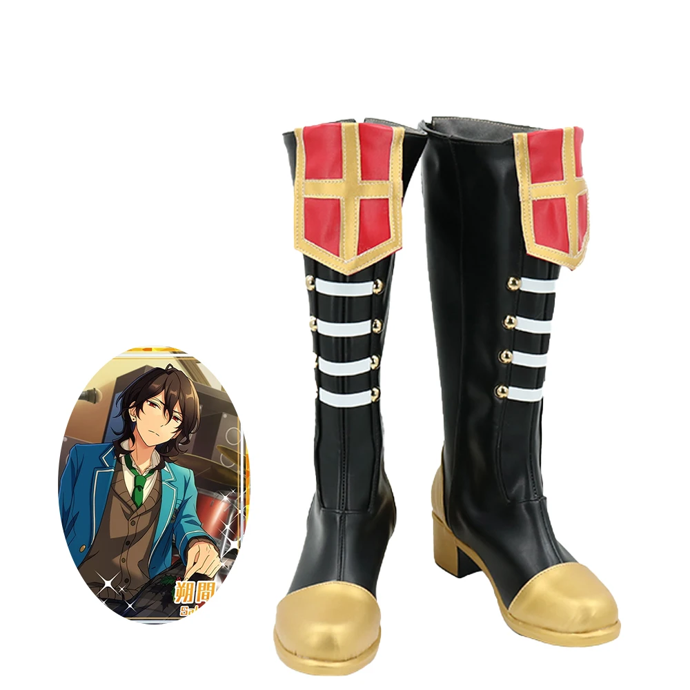 

Ensemble Stars Sakuma Rei Shoes Cosplay Men Boots Ver 2