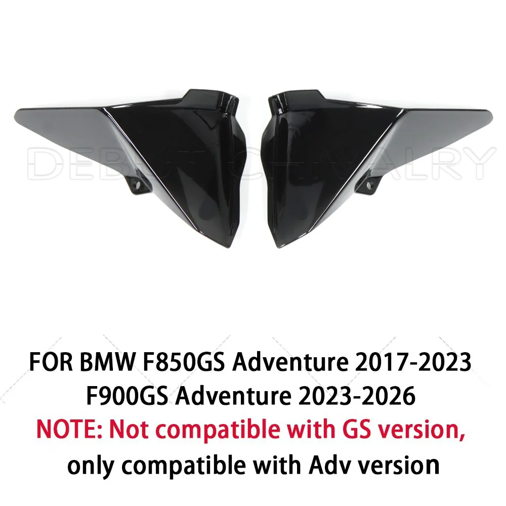 

Аксессуары для мотоциклов, боковые дефлекторы ветра, крыло для BMW F900GS Adventure 2023-2026 2025 F850GS ADV 2017-2023, боковая крышка воздушного потока