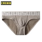 Трусы-джоки мужские с низкой посадкой, хб, BS3123